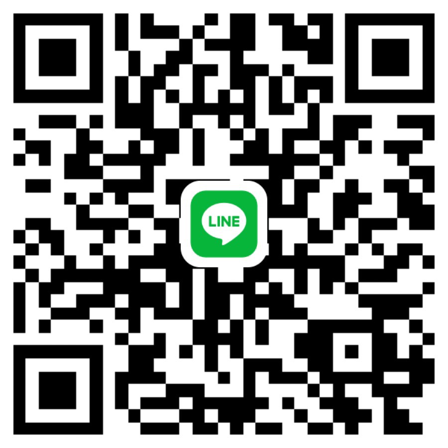 Line Group